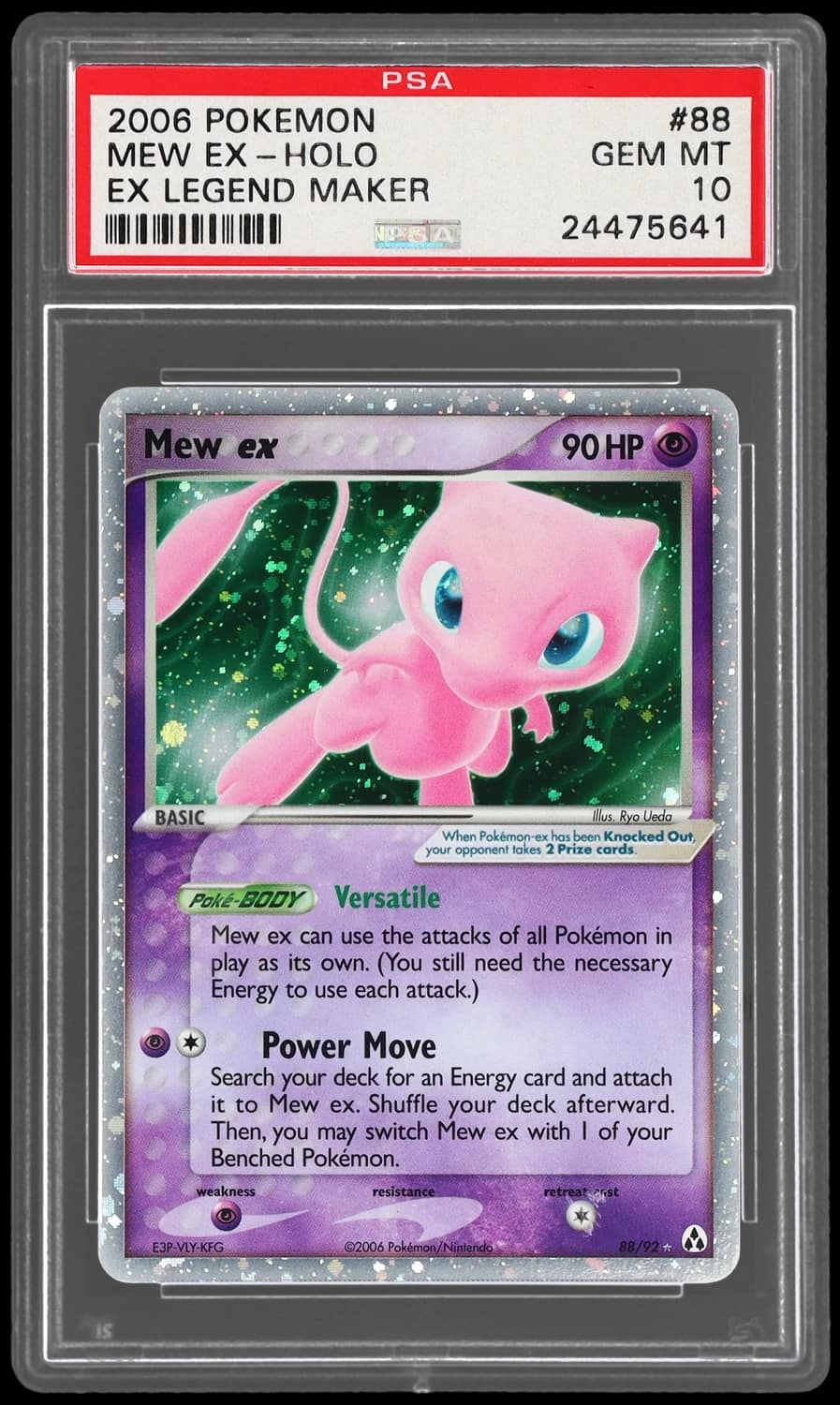 Mew Ex