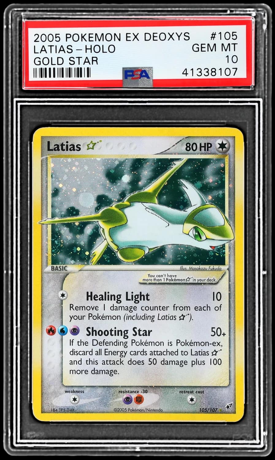 Latias