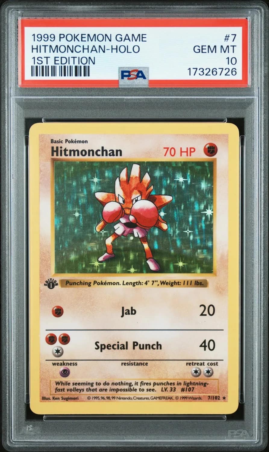 Hitmonchan