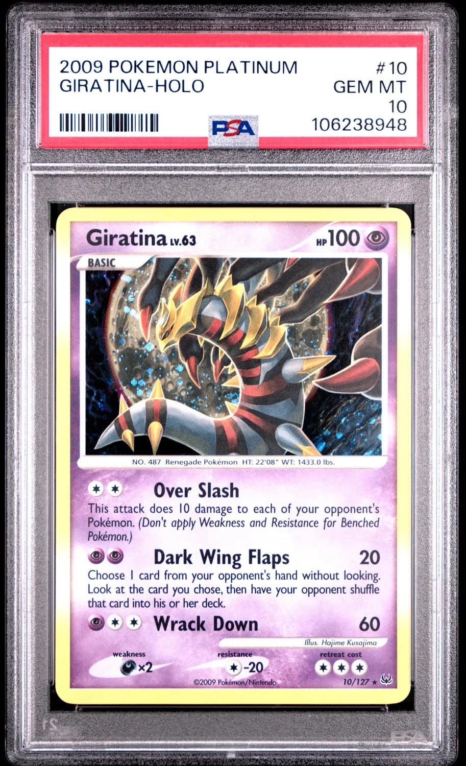 Giratina