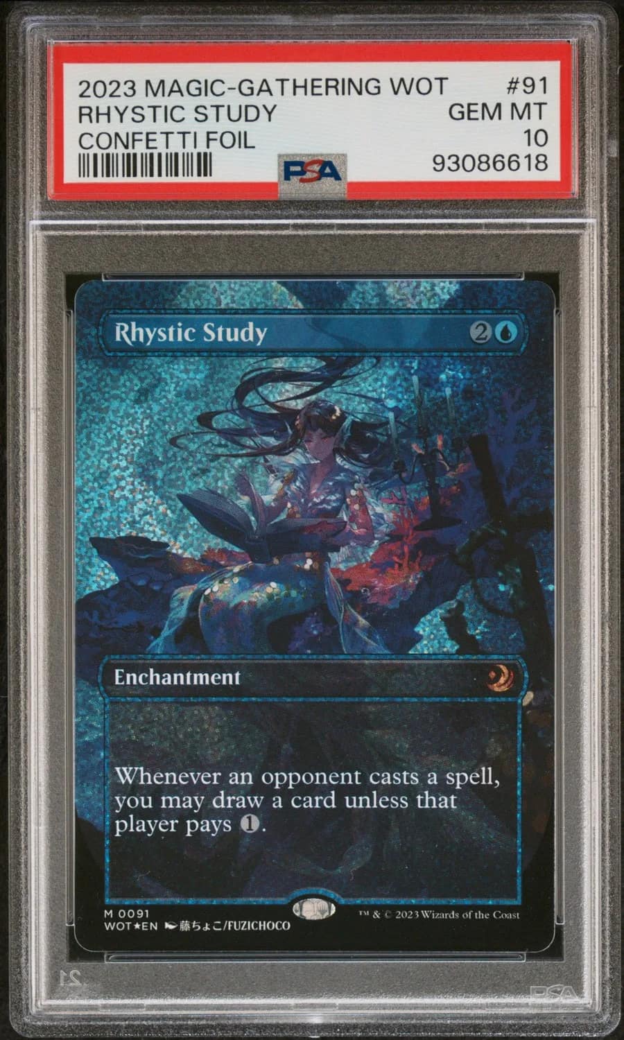 Rhystic Study