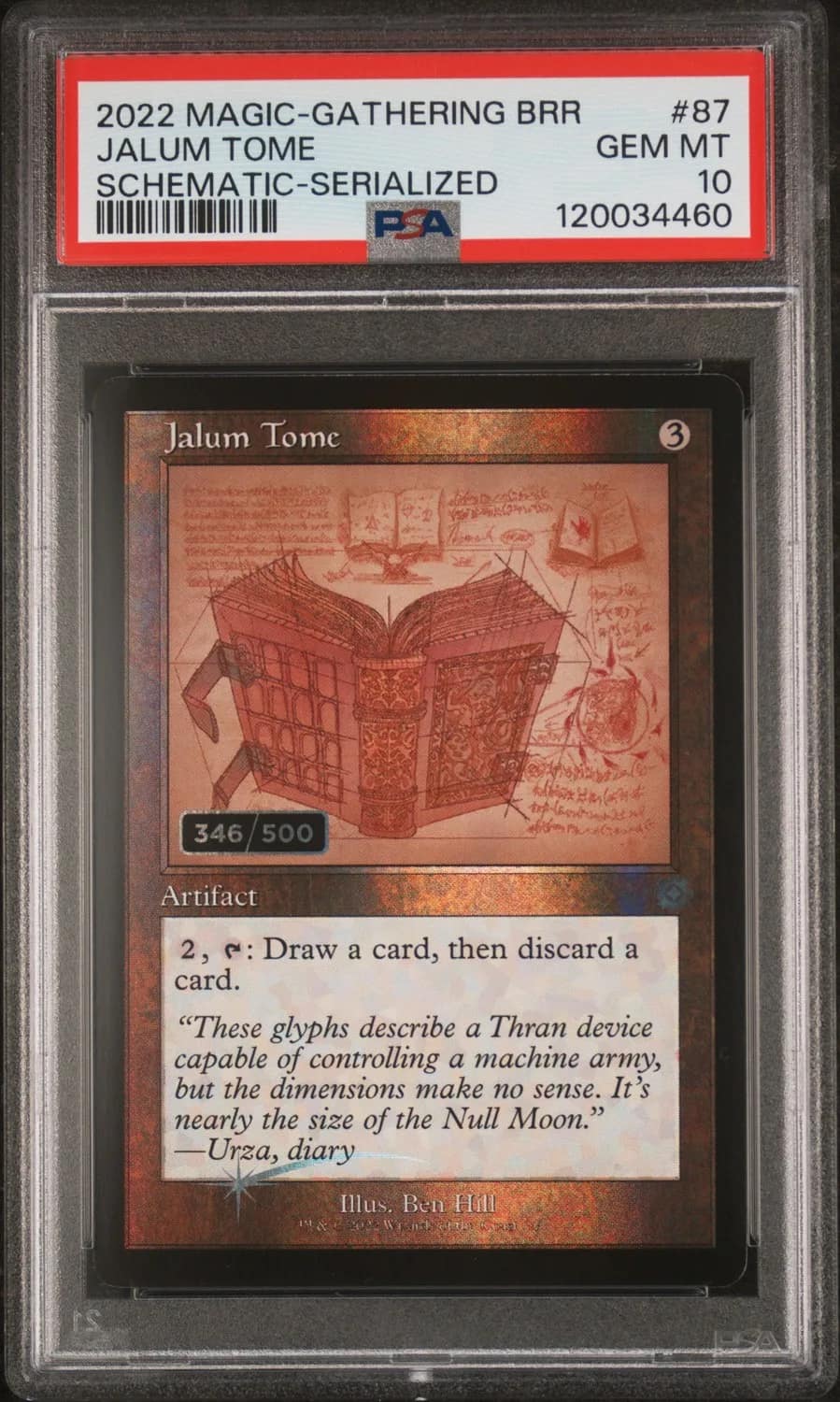 Jalum Tome