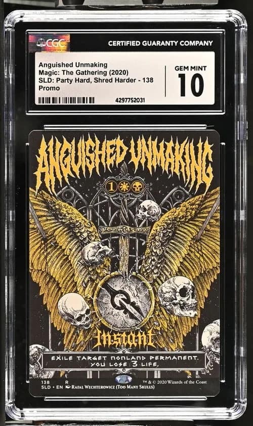 Anguished Unmaking