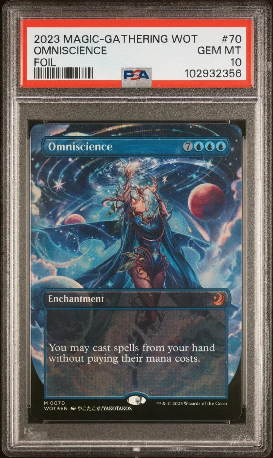 Omniscience