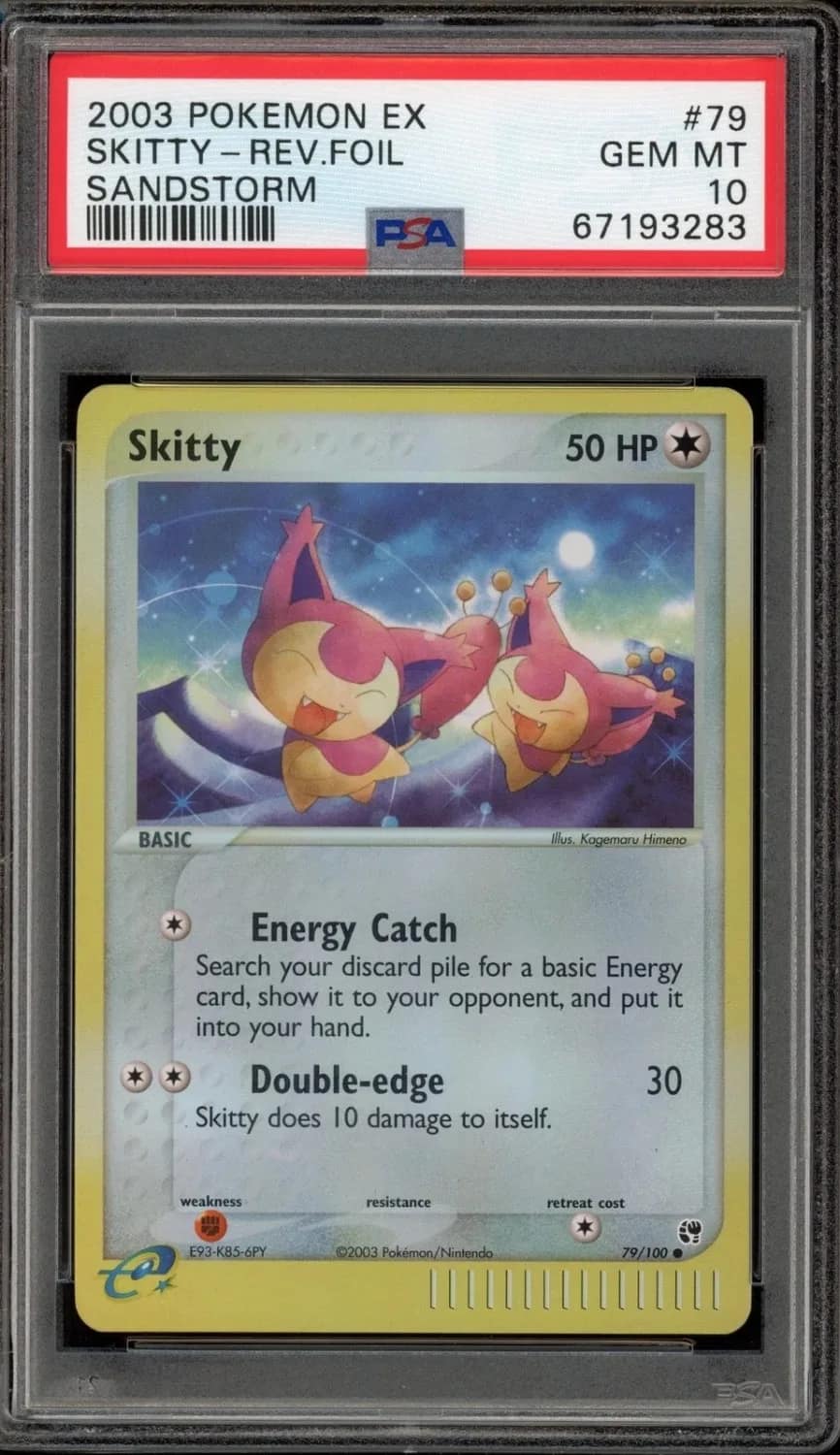 Skitty