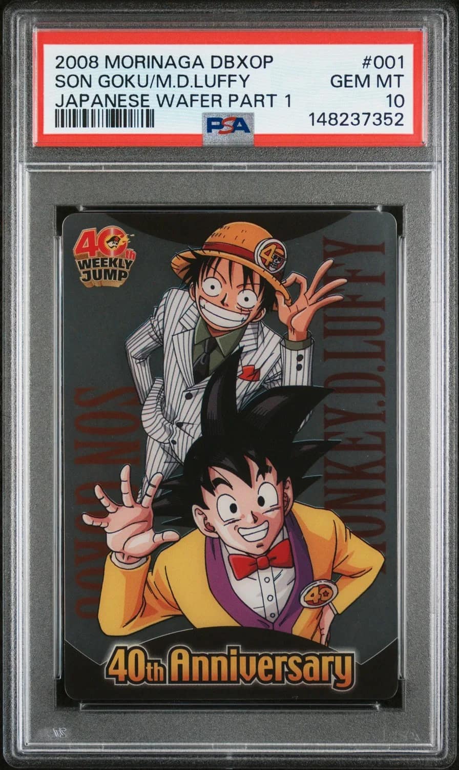 Goku & Luffy