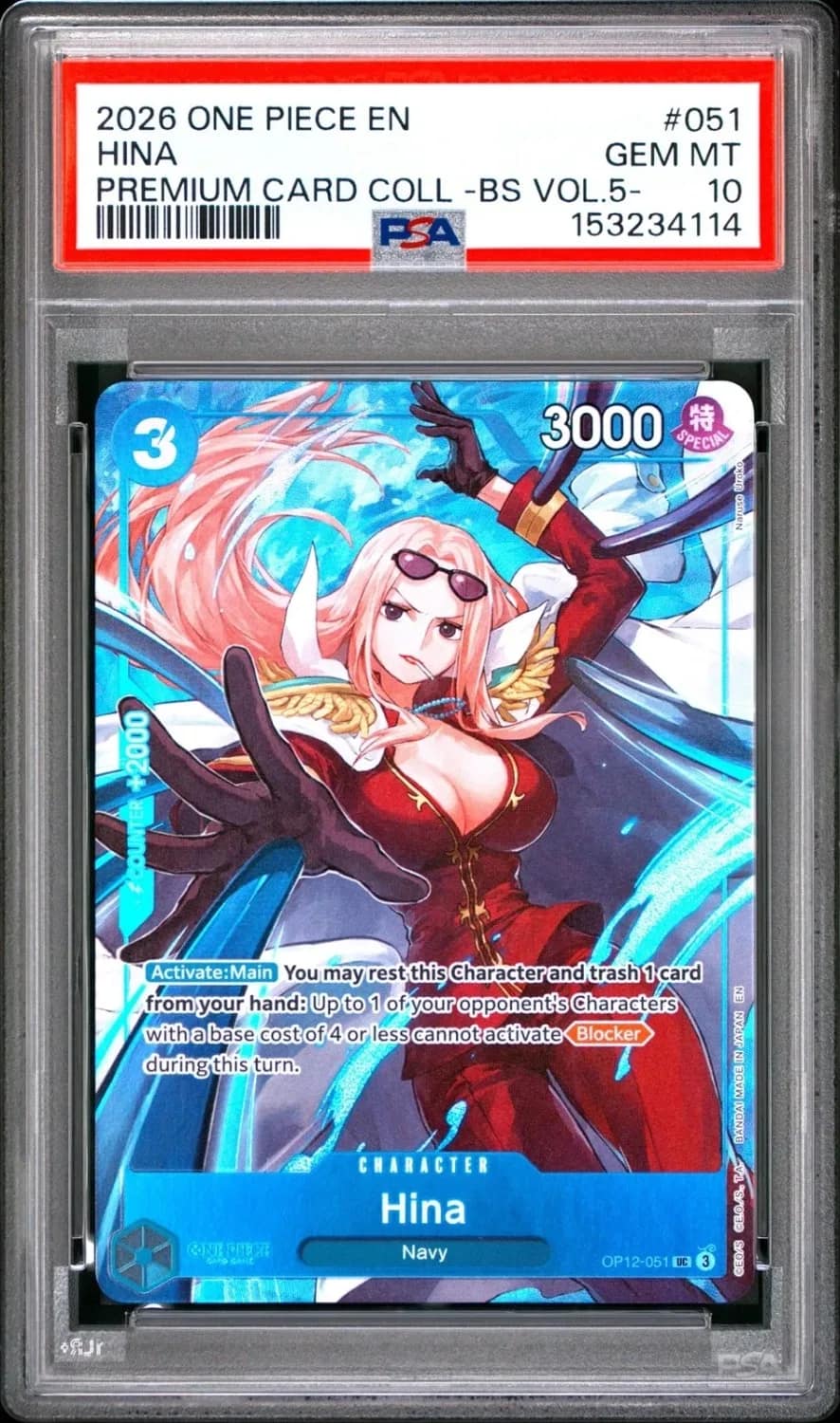Hina