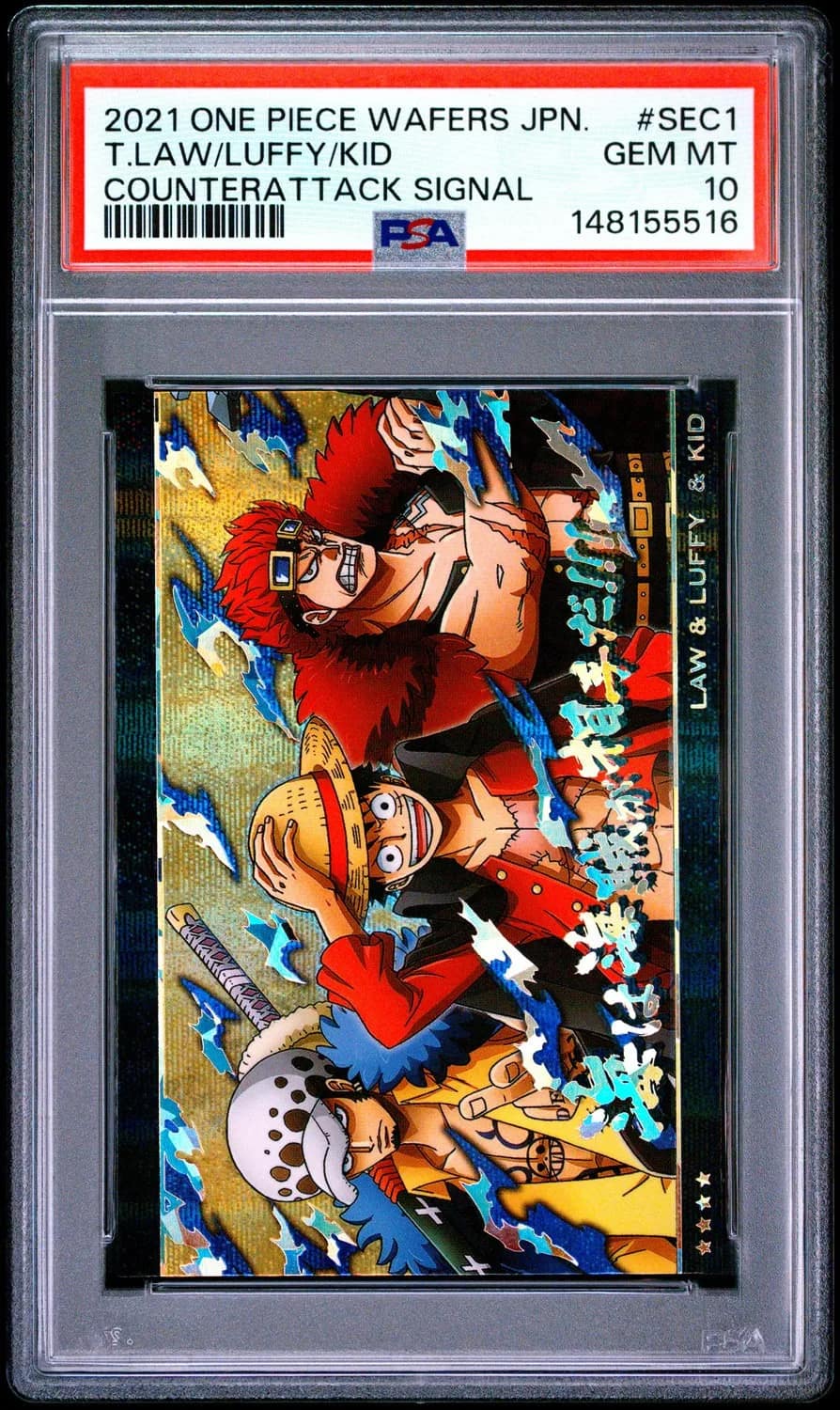 T.law/luffy/kid
