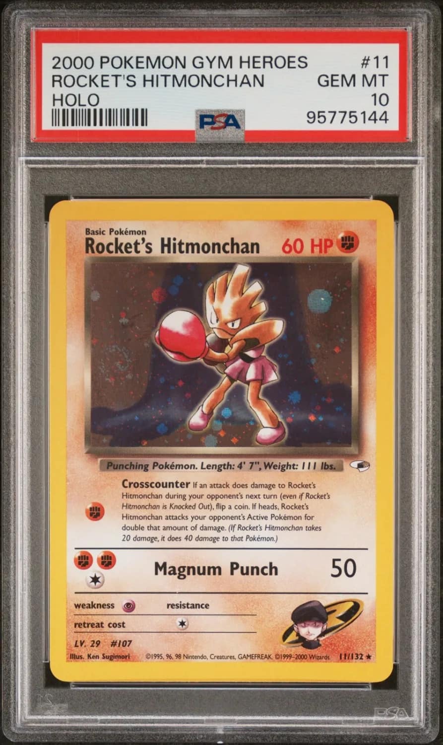 Rocket'S Hitmonchan