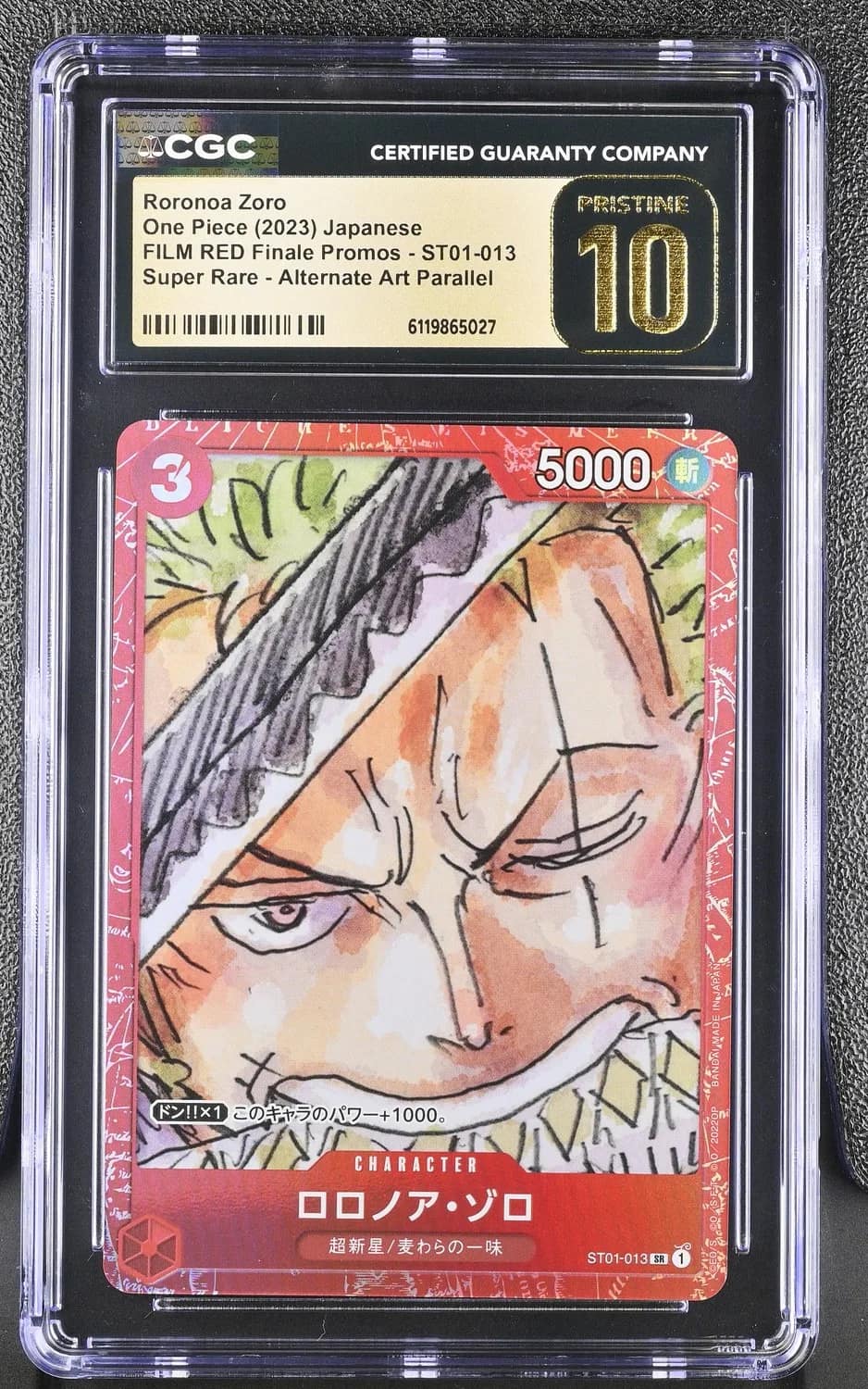 Roronoa Zoro