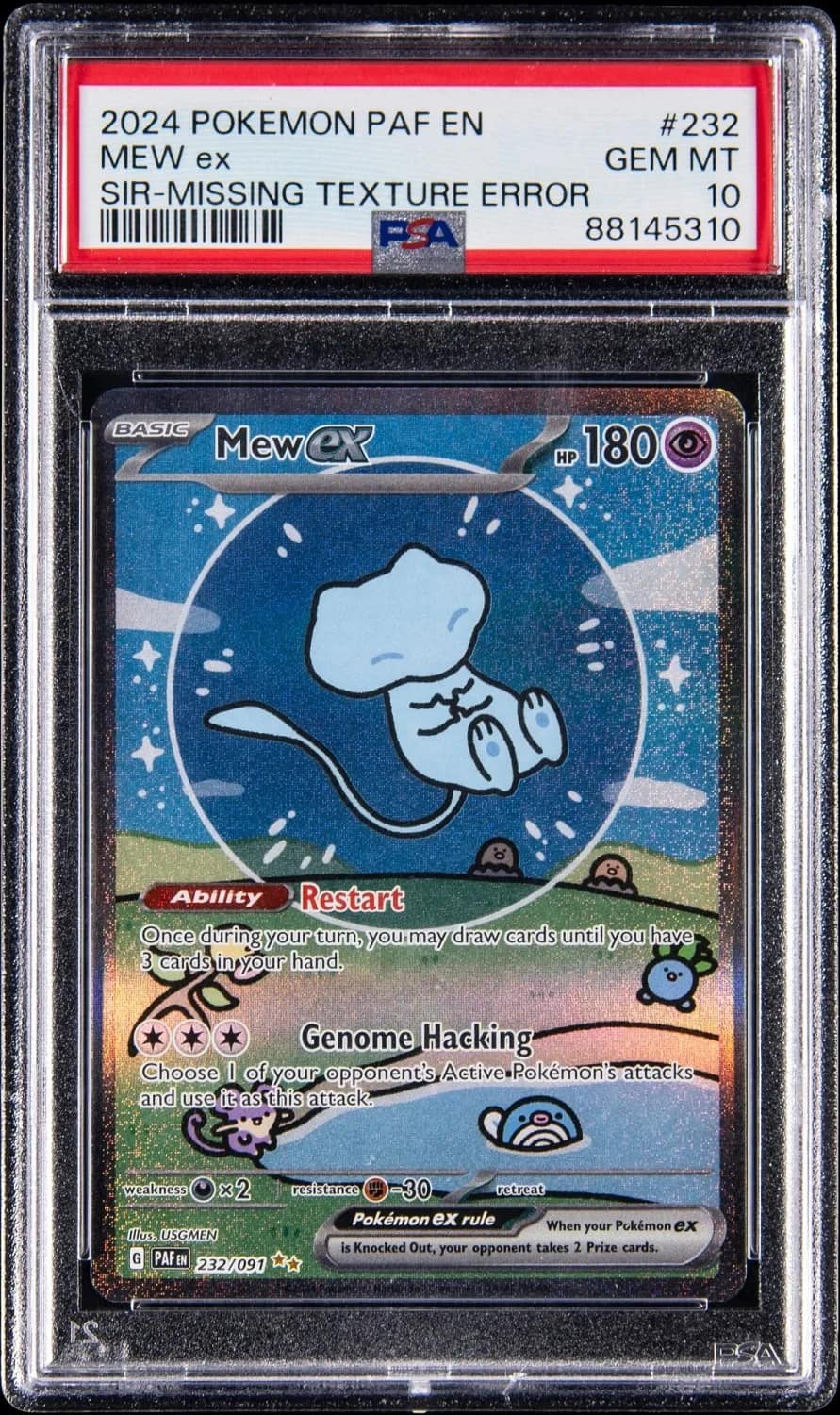 Mew Ex