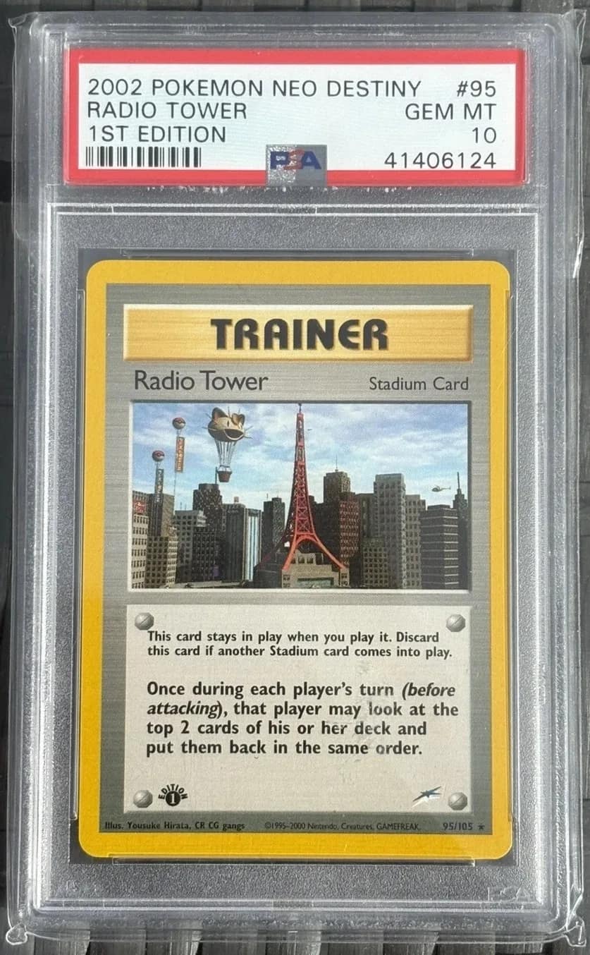 Radio Tower