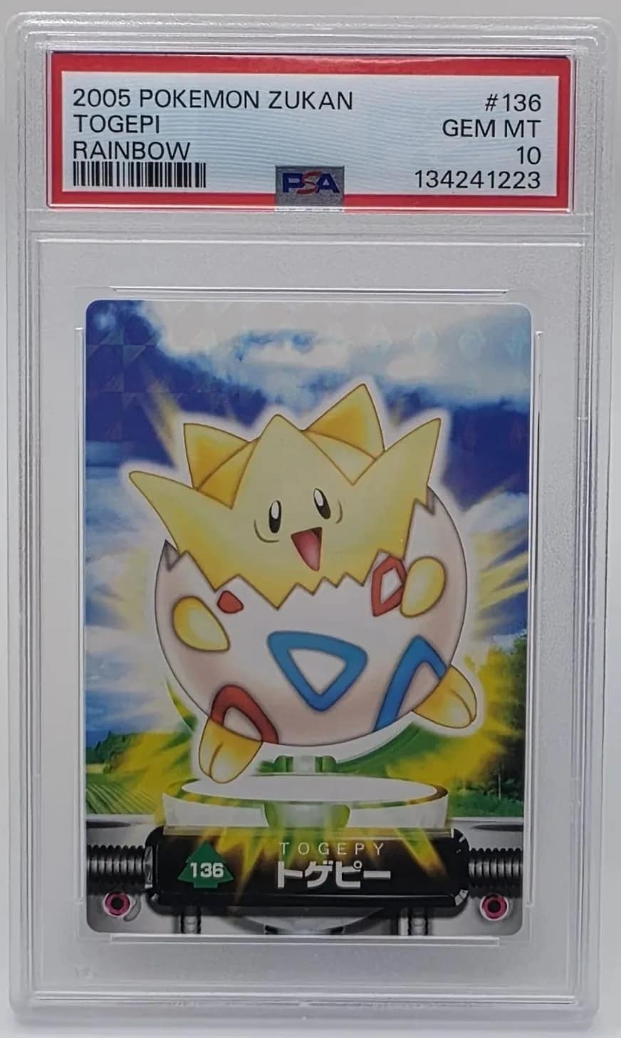 Togepi