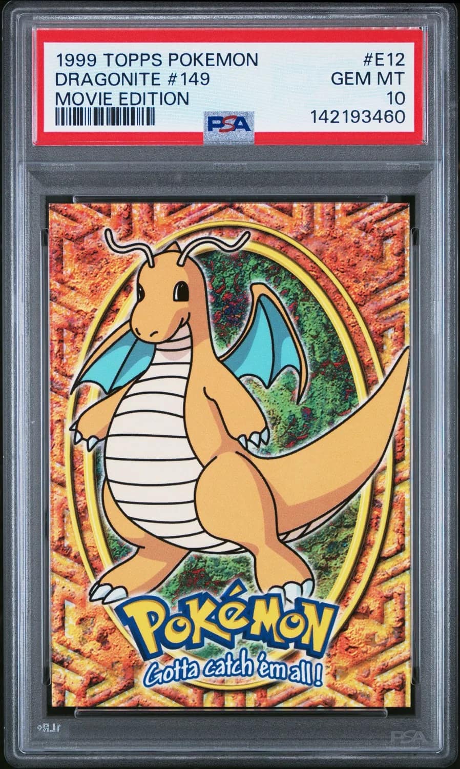 Dragonite