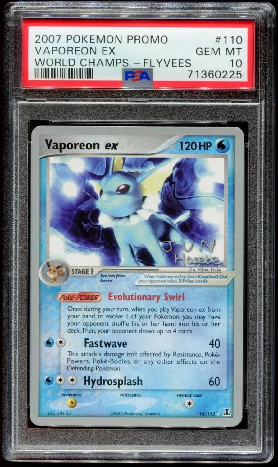 Vaporeon Ex