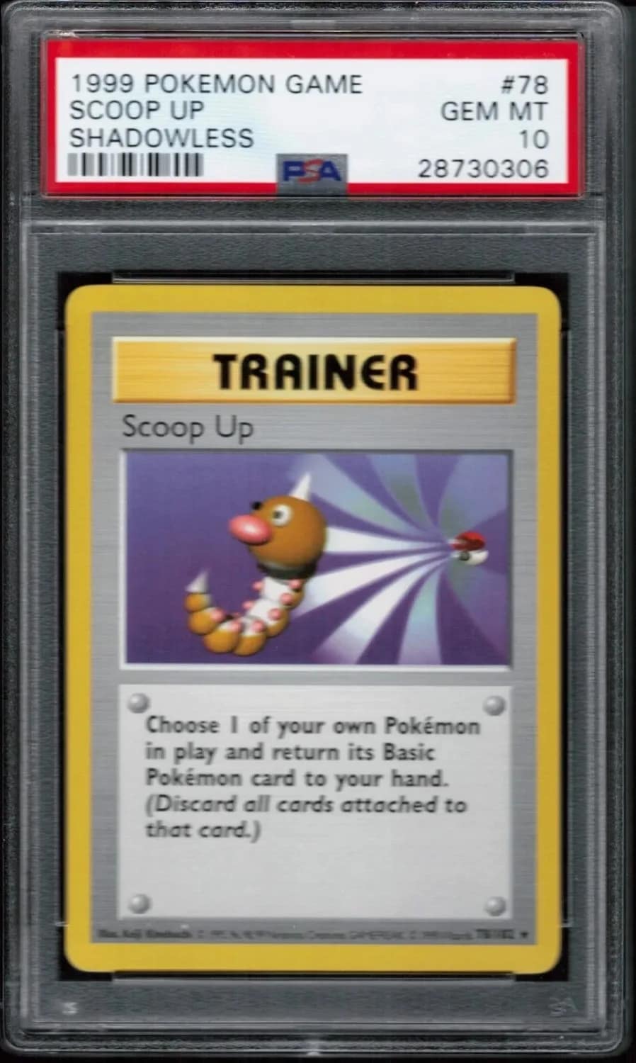 Scoop Up