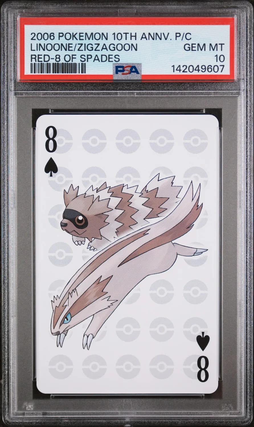 Linoone/zigzagoon