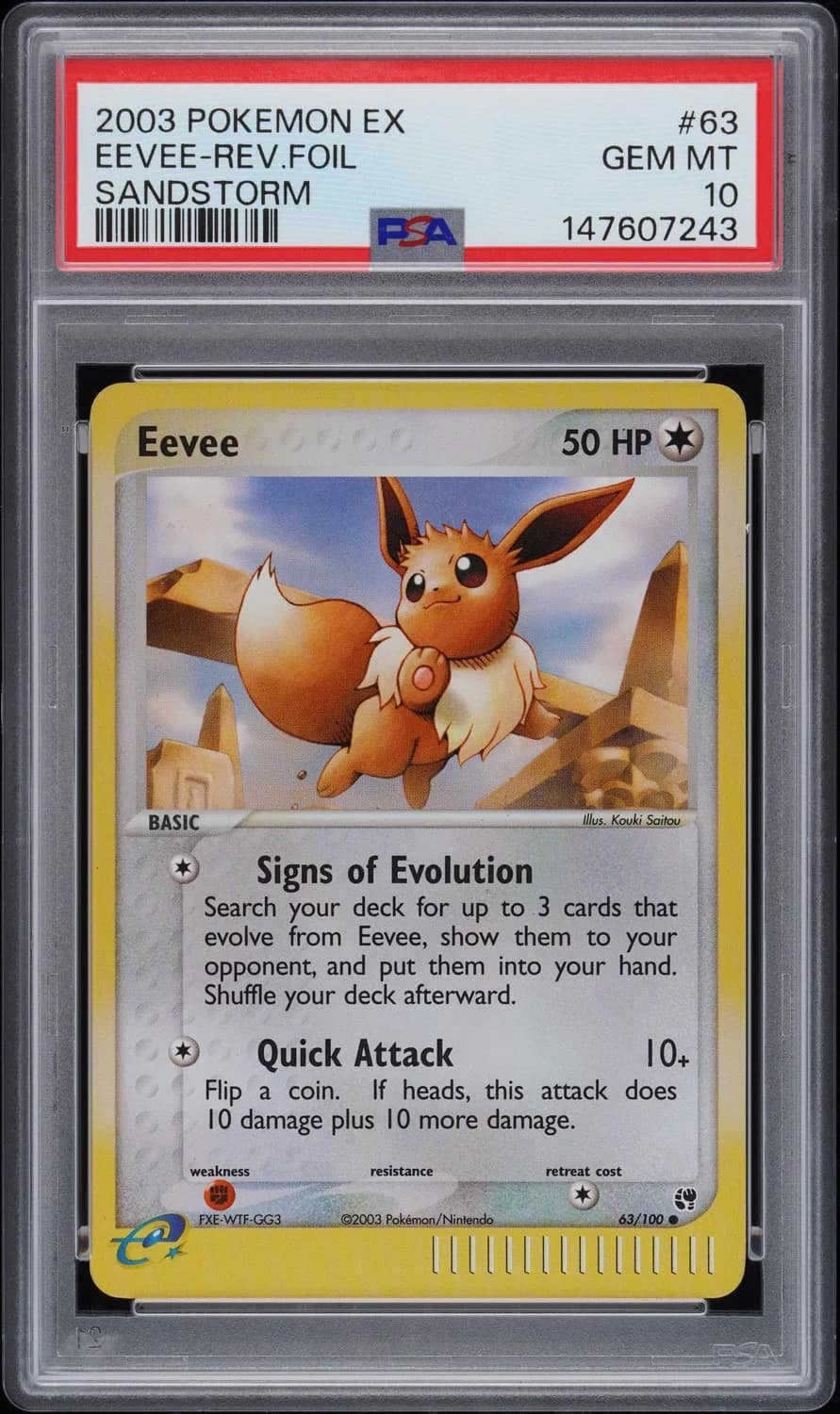 Eevee