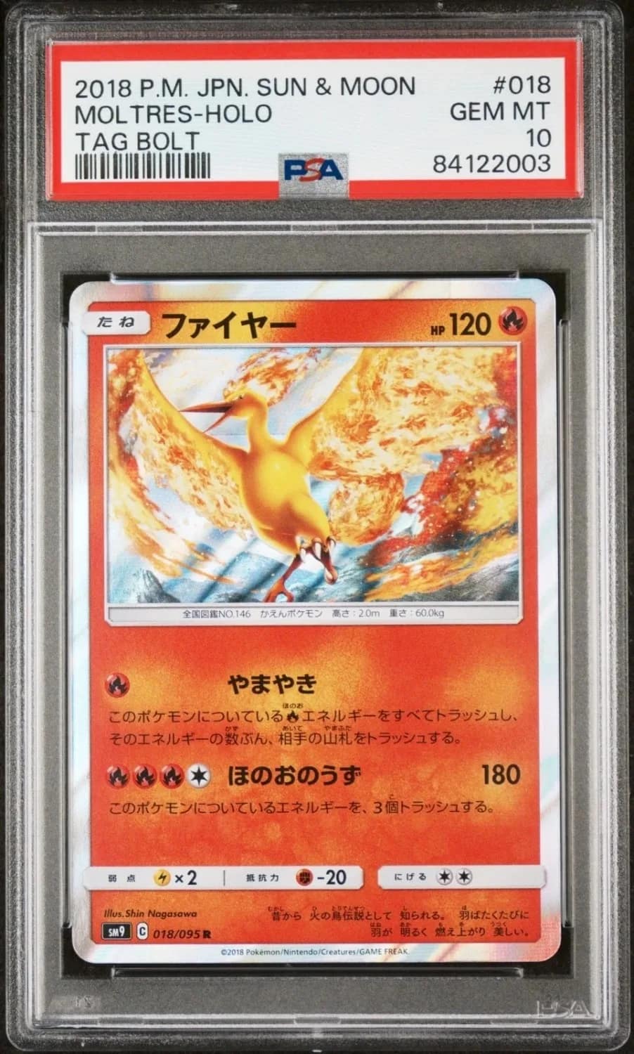 Moltres