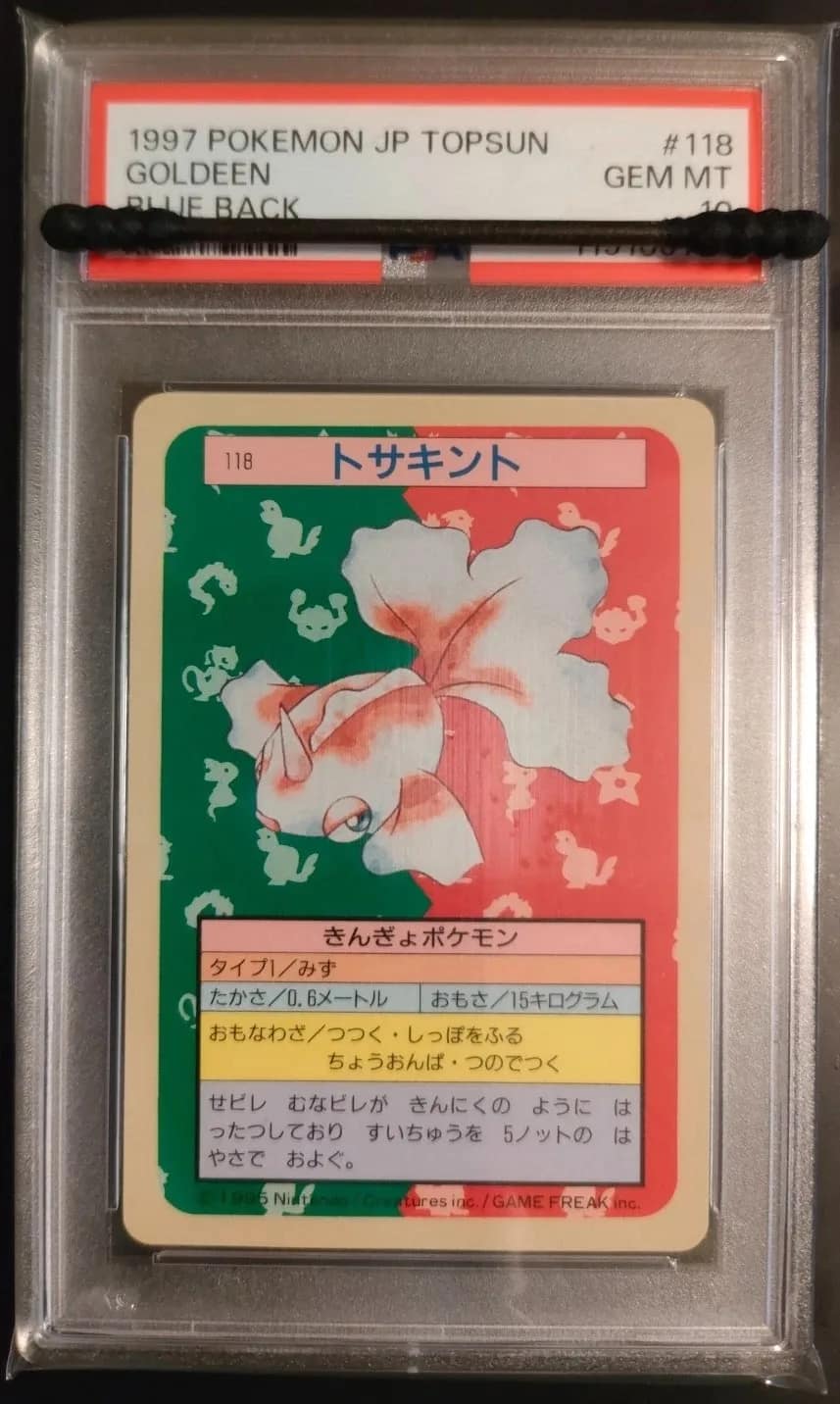 Goldeen