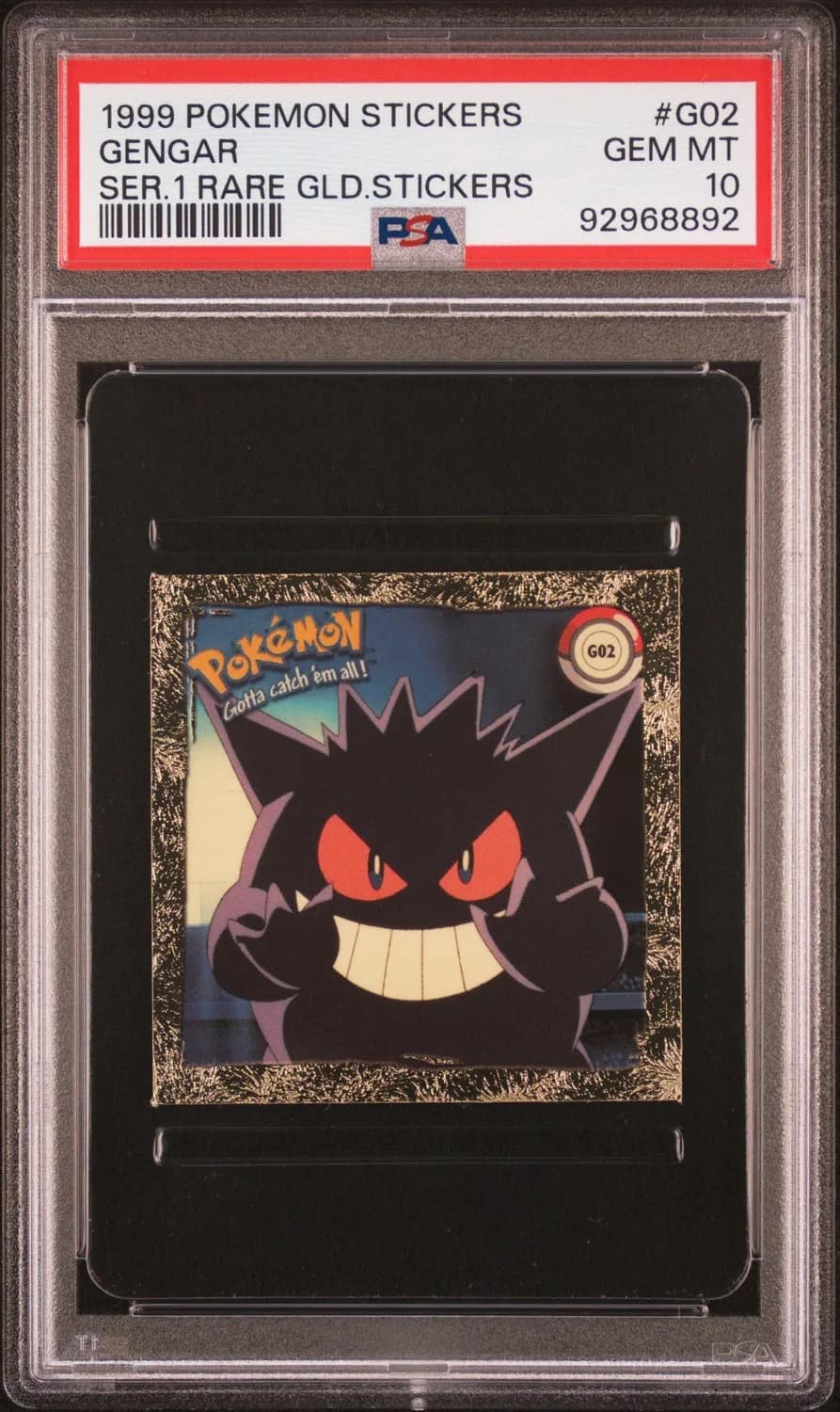 Gengar