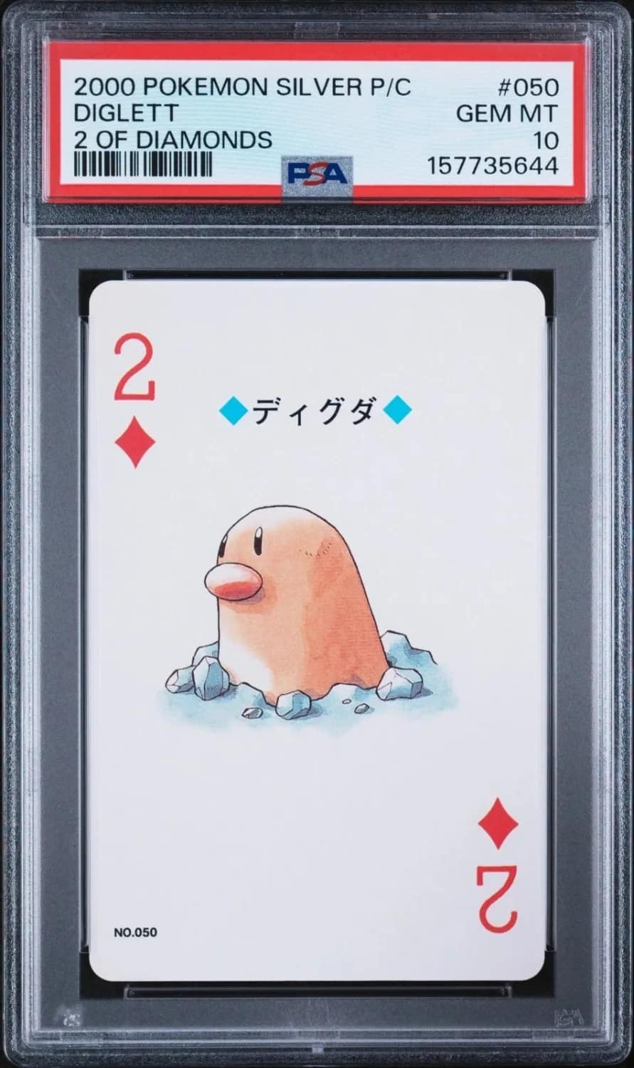 Diglett