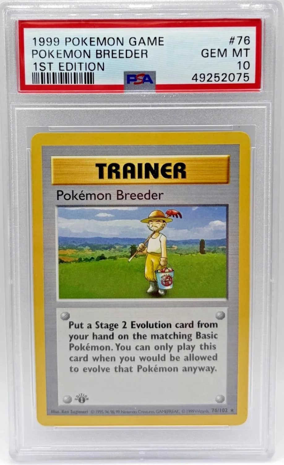 Pokemon Breeder
