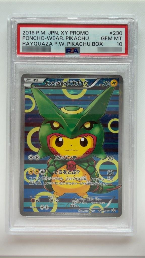 Poncho-Wear. Pikachu