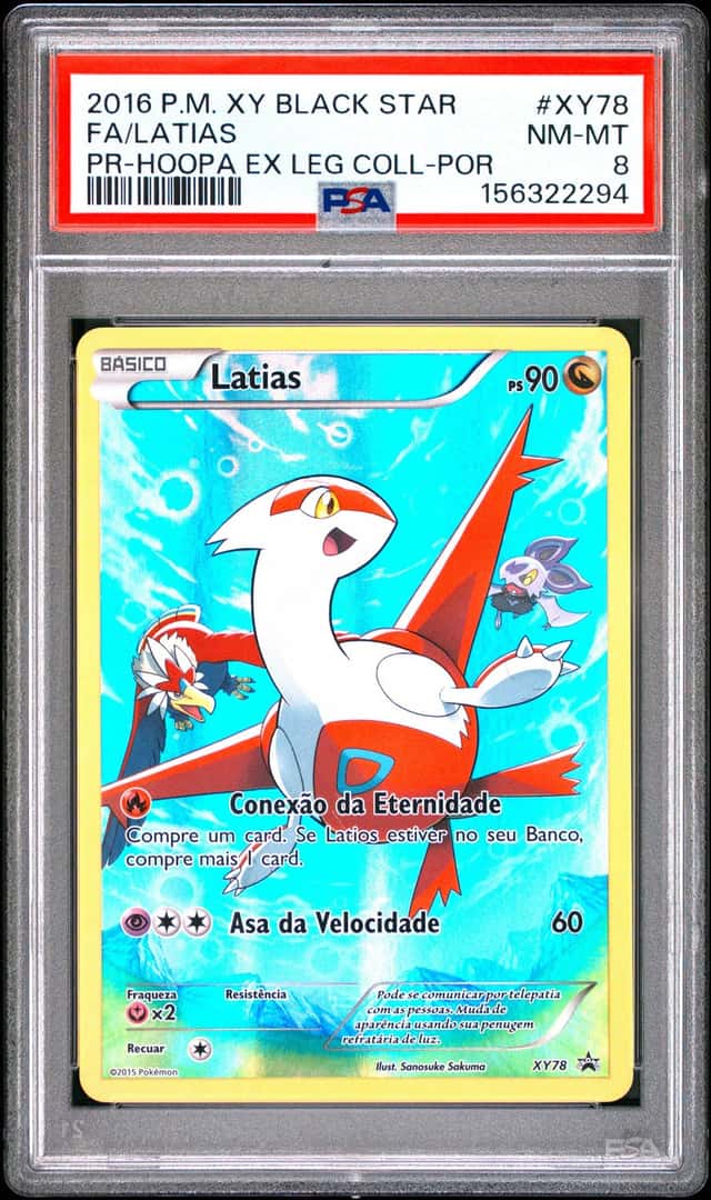 Latias