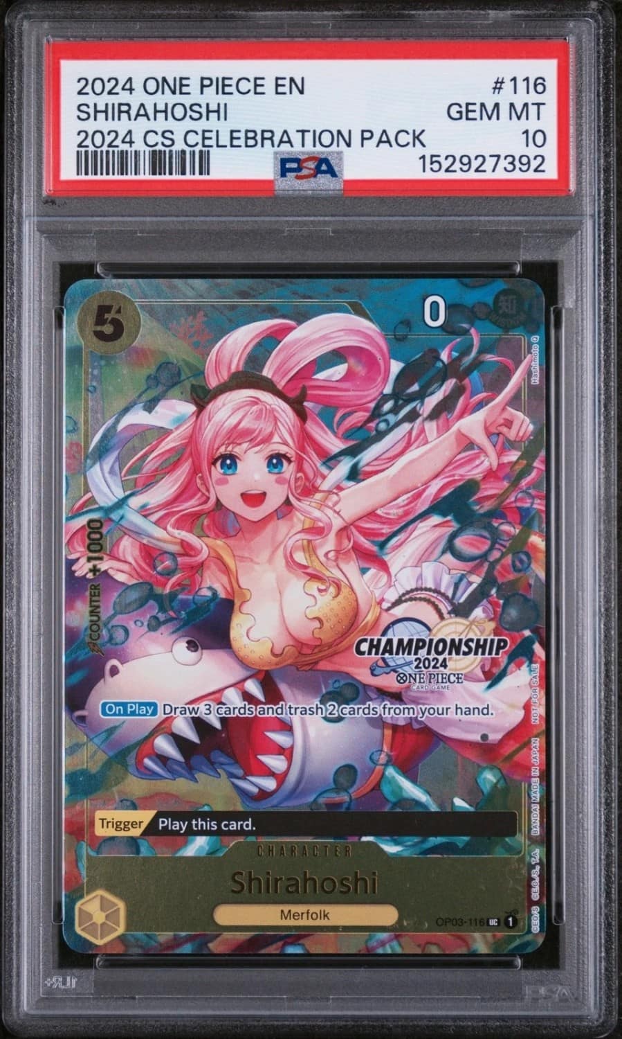 Shirahoshi