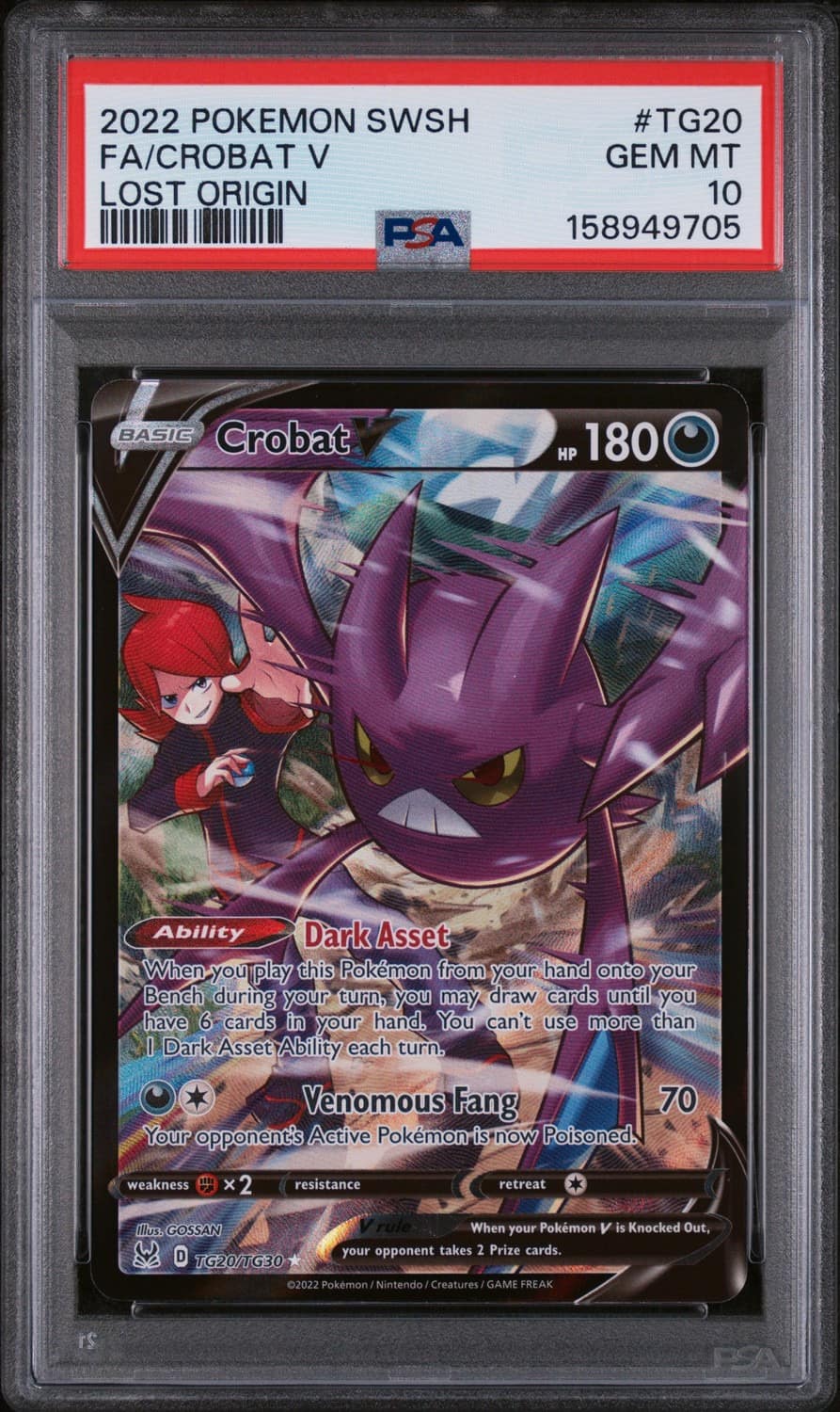 Crobat V