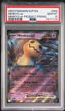 Mimikyu Ex