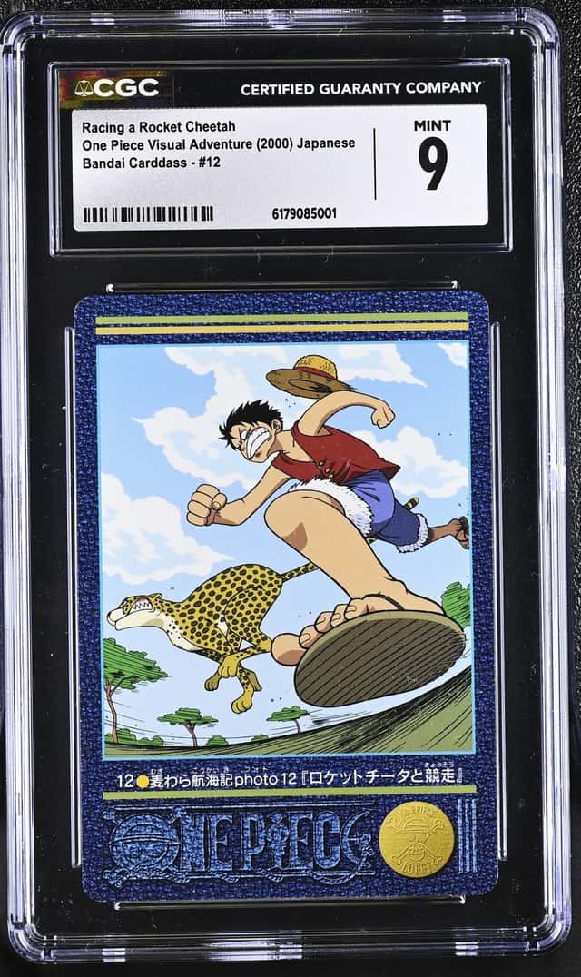Luffy
