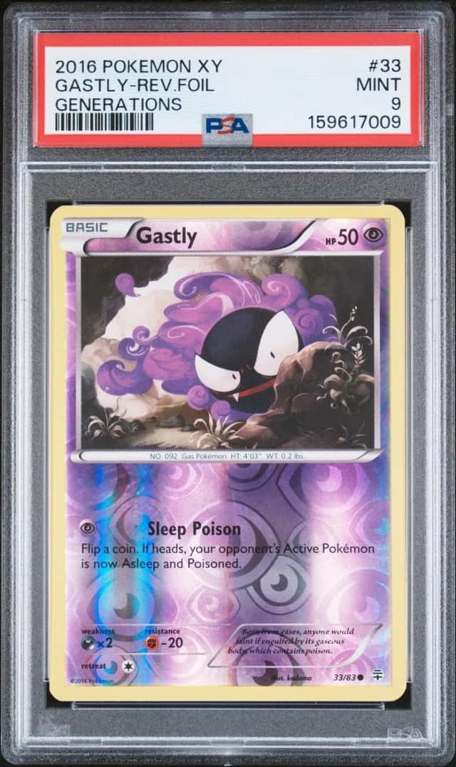 Gastly