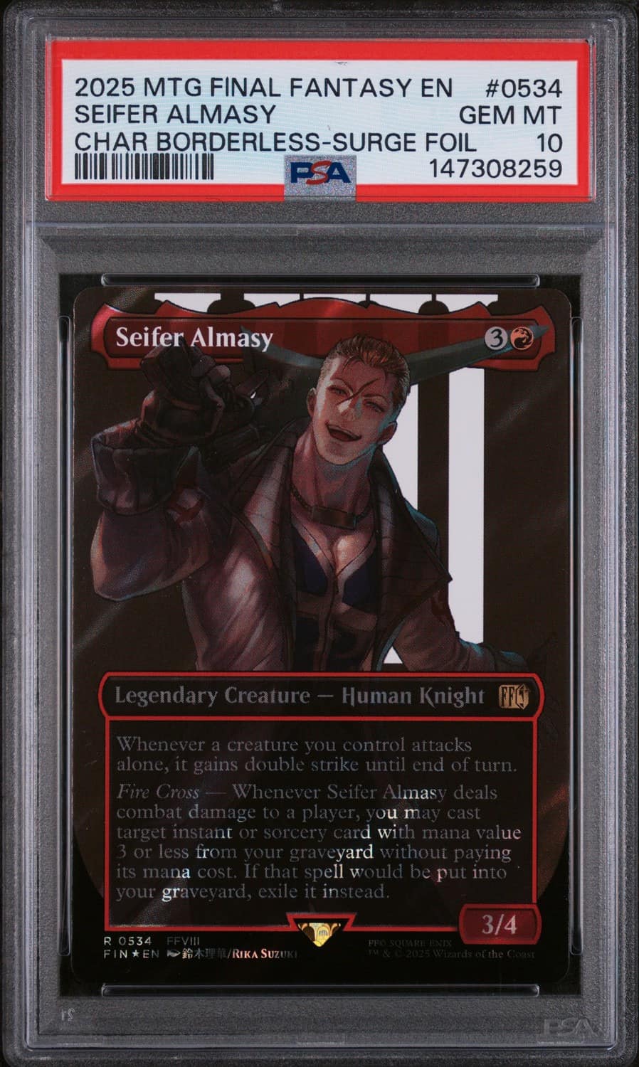 Seifer Almasy