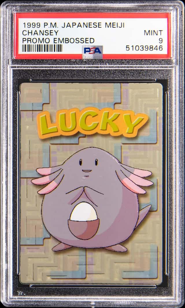 Lucky