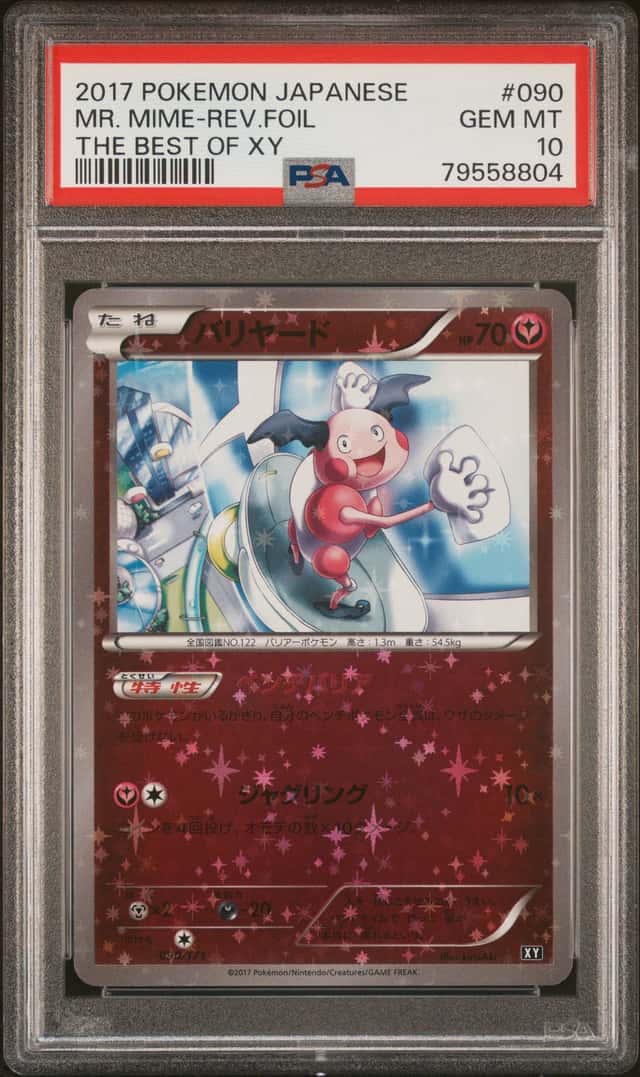 Mr. Mime