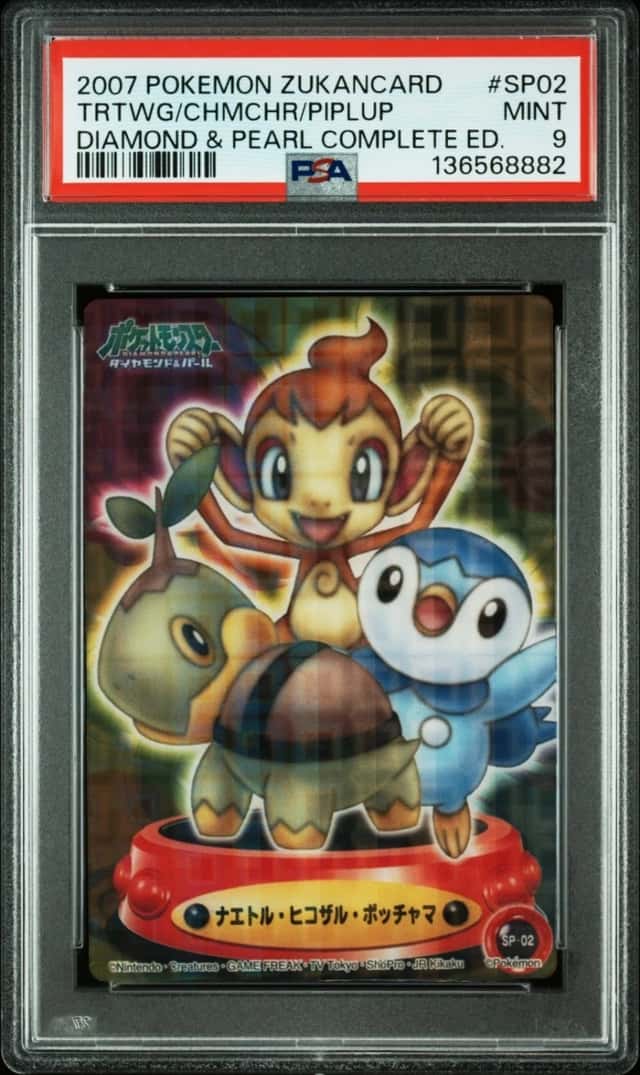 TRTWG/CHMCHR/PIPLUP