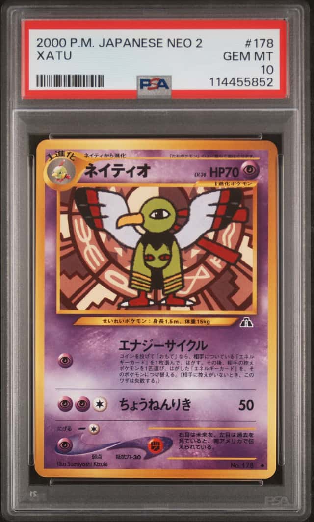 Xatu