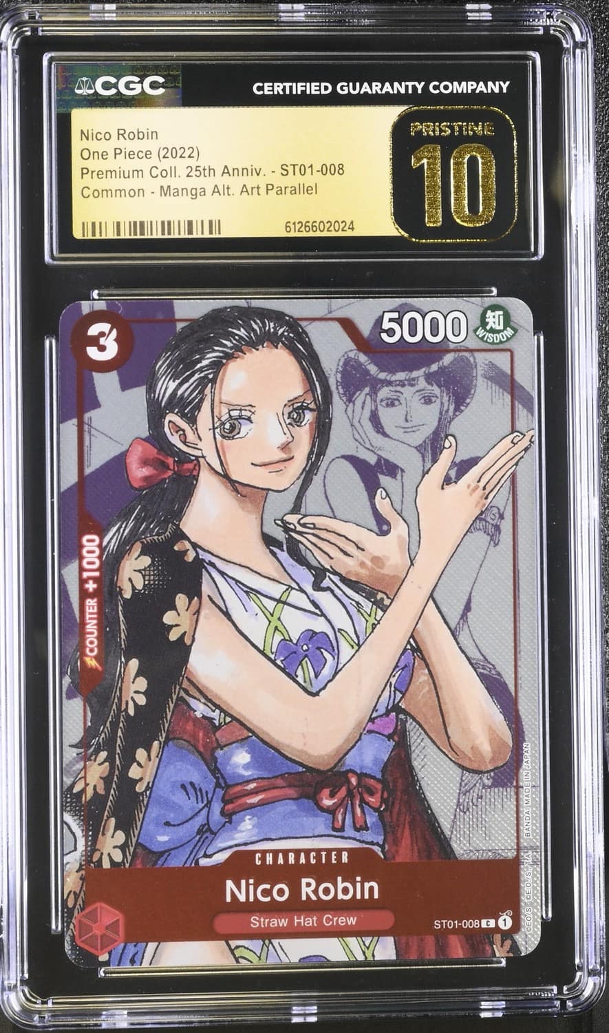 Nico Robin