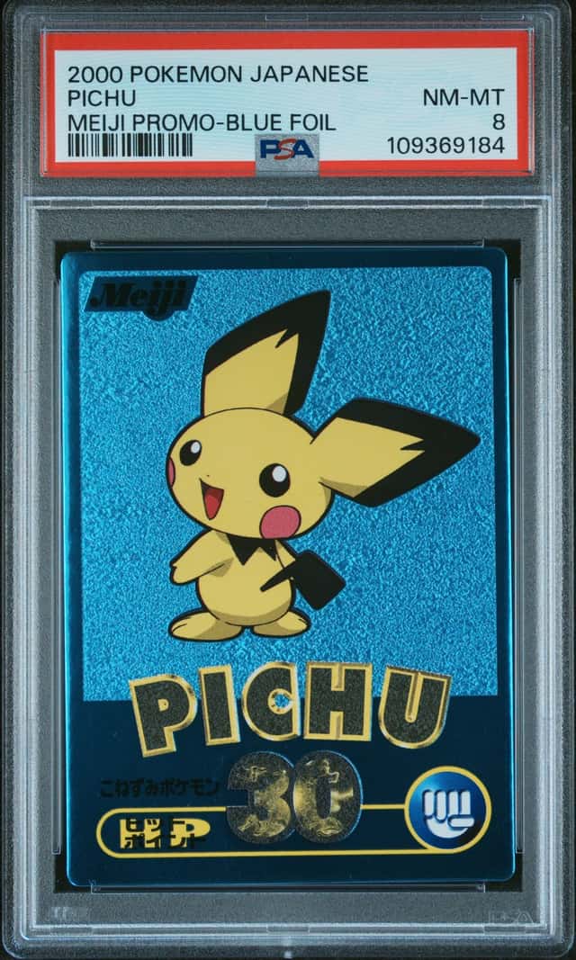 Pichu