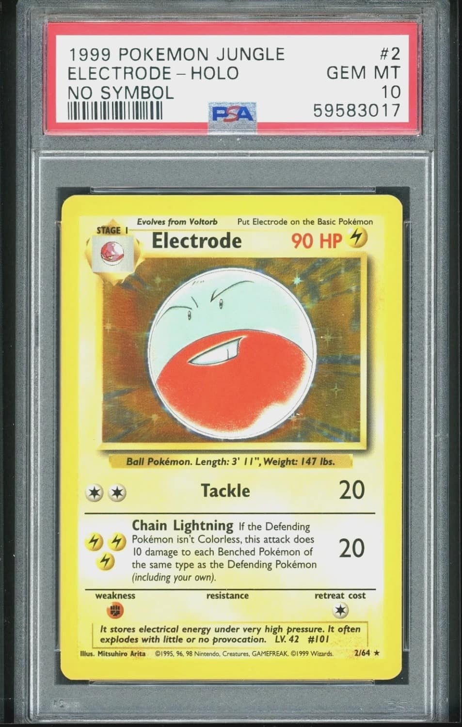 Electrode
