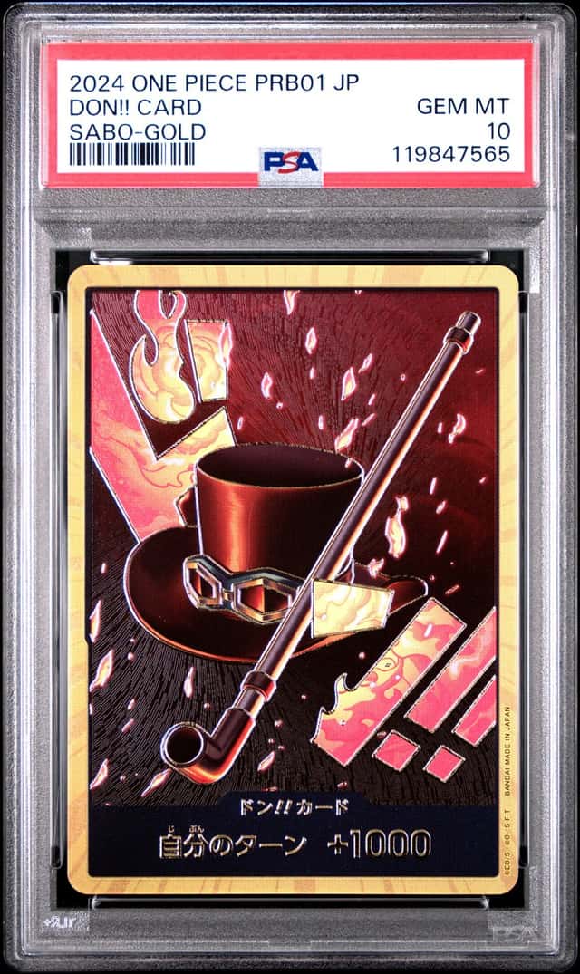 Don!! Card