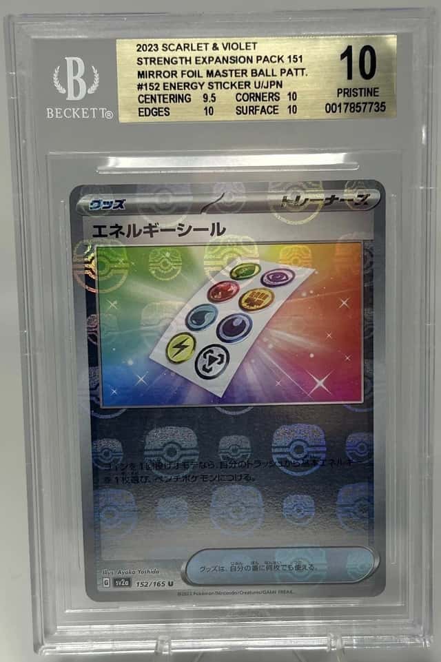 Energy Sticker