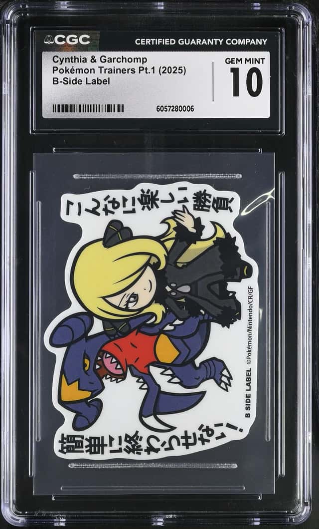 Cynthia & Garchomp