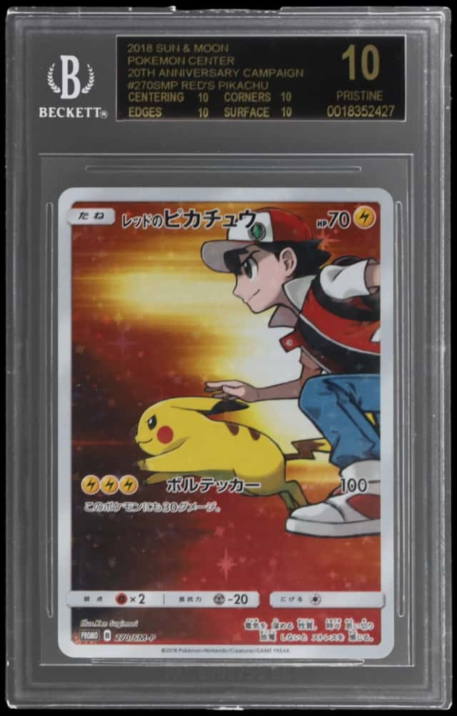 Red's Pikachu