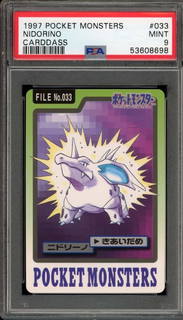Nidorino