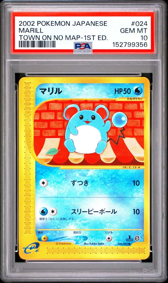 Marill