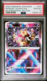 Radiant Alakazam