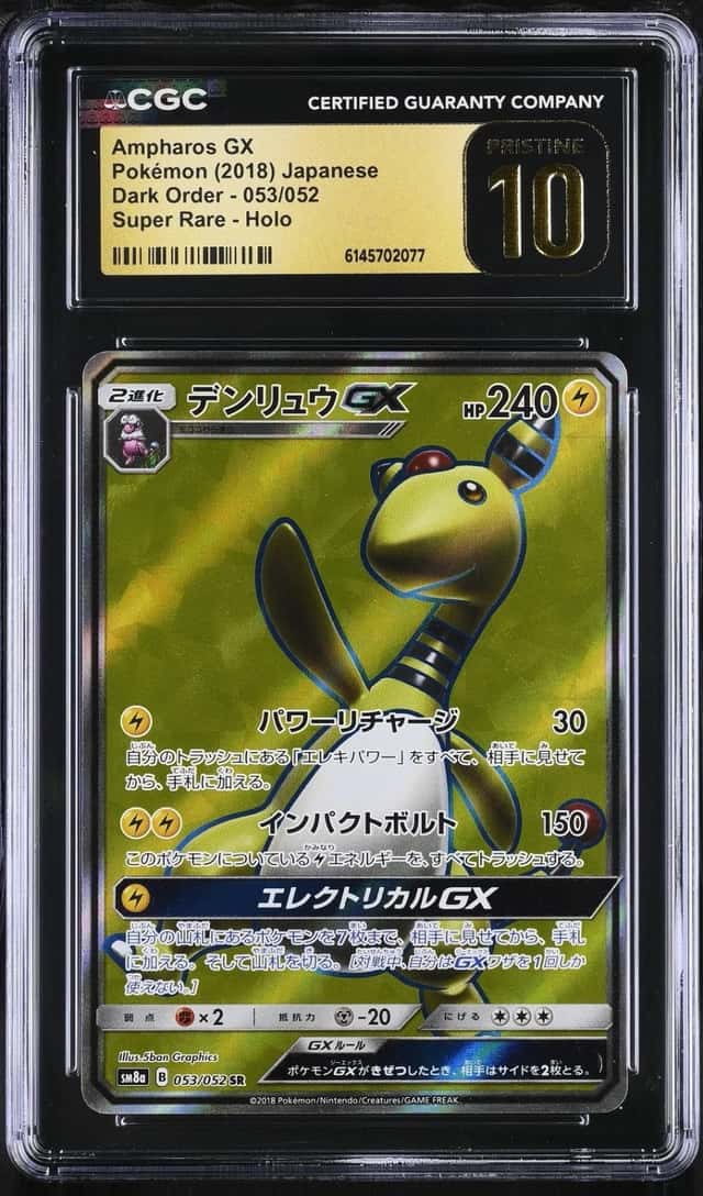 Ampharos GX
